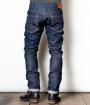 PADDED DENIM PANTS / 14oz