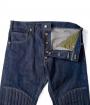 PADDED DENIM PANTS / 14oz