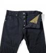 PADDED DENIM PANTS / 14oz