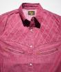 QUILTING WESTERN SHIRTS
