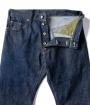TIGHT STRAIGHT STRETCH DENIM PANTS