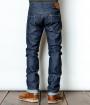 TIGHT STRAIGHT STRETCH DENIM PANTS